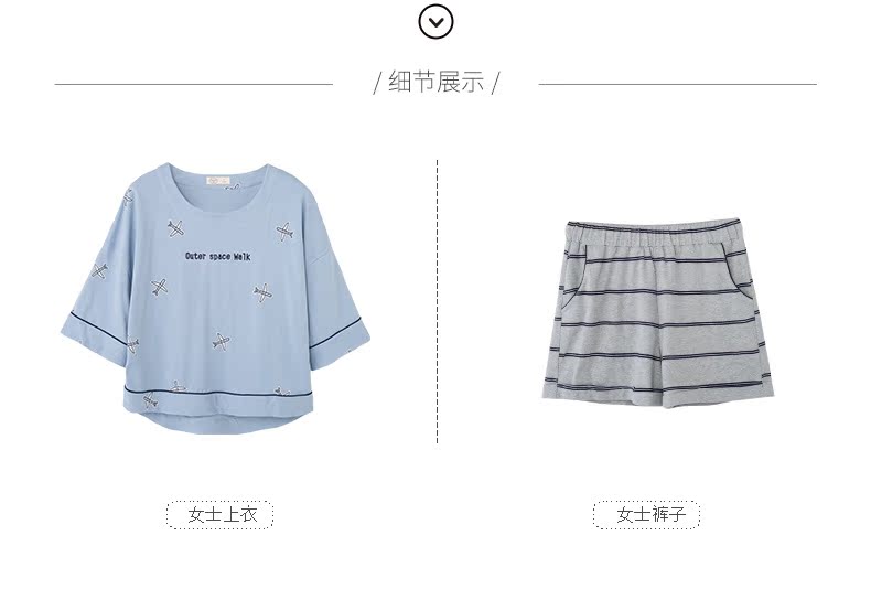 Pyjama mixte en Coton à manche courte - Ref 3005083 Image 22