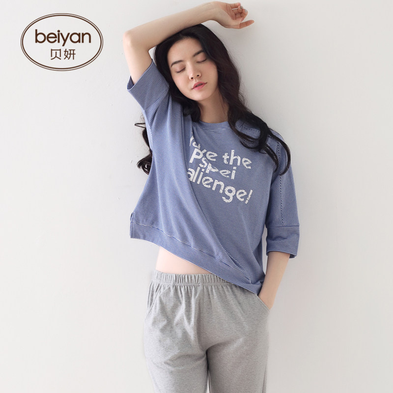 Pyjama pour femme en Coton à manches - Ref 2993100 Image 5