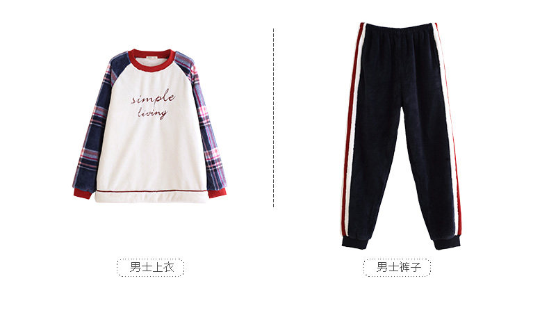 Pyjama mixte en Polyester Polyester  à manches longues - Ref 3005237 Image 21