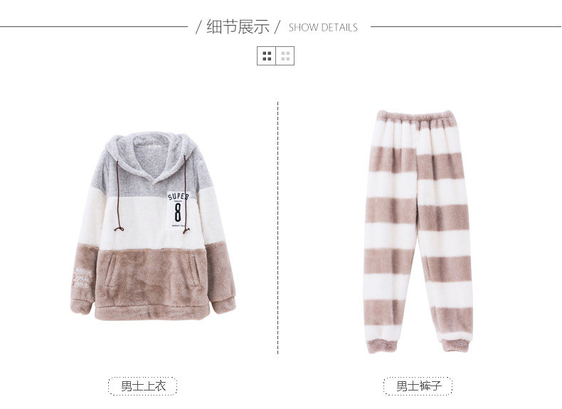 Pyjama mixte en Polyester Polyester  à manches longues - Ref 3005071 Image 21