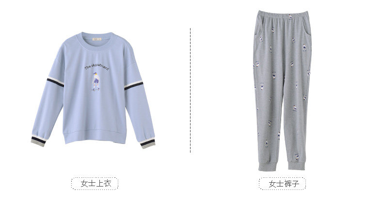 Pyjama mixte en Coton à manches longues - Ref 3005215 Image 21