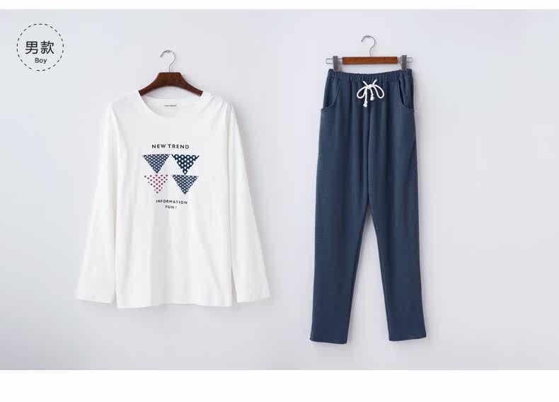 Pyjama mixte en Coton à manches longues - Ref 3005183 Image 17