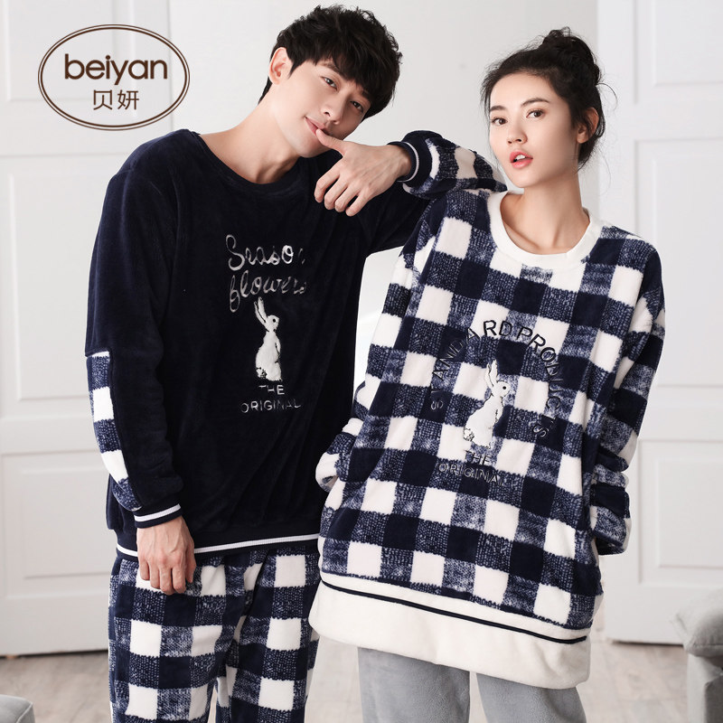 Pyjama mixte en Polyester Polyester  à manches longues - Ref 3005086 Image 4