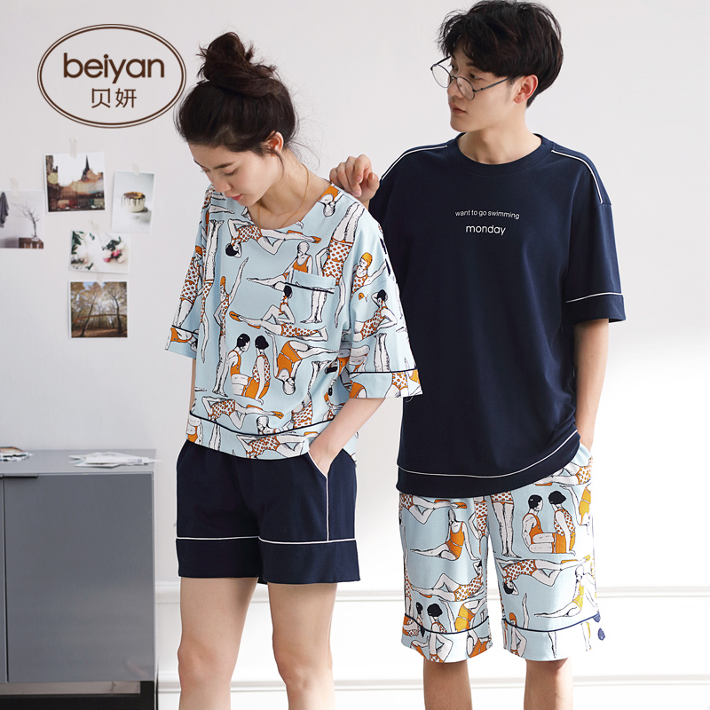 Pyjama mixte en Coton à manche courte - Ref 3005158 Image 4