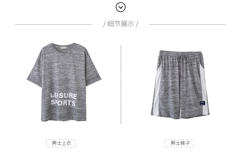 Pyjama mixte en Coton à manche courte - Ref 3005106 Image 22