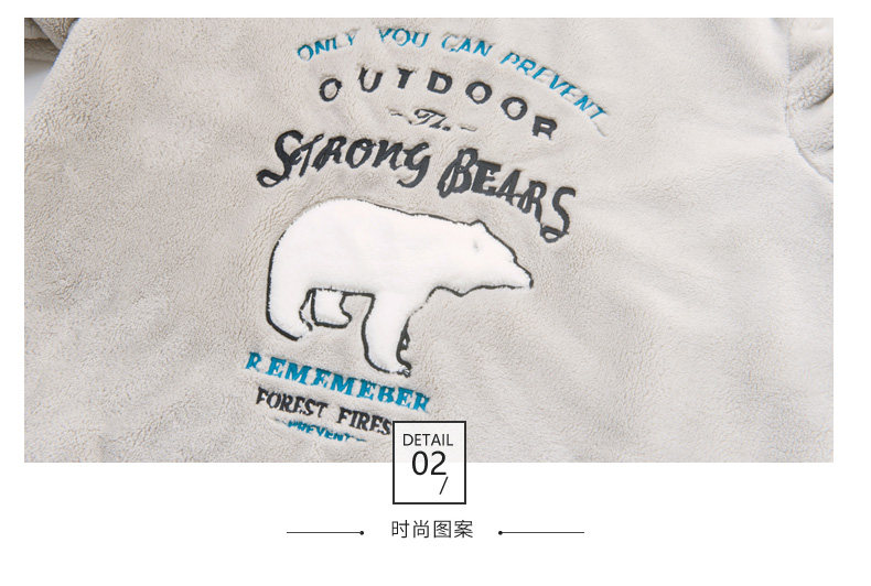 Pyjama mixte en Polyester Polyester  à manches longues - Ref 3005090 Image 23