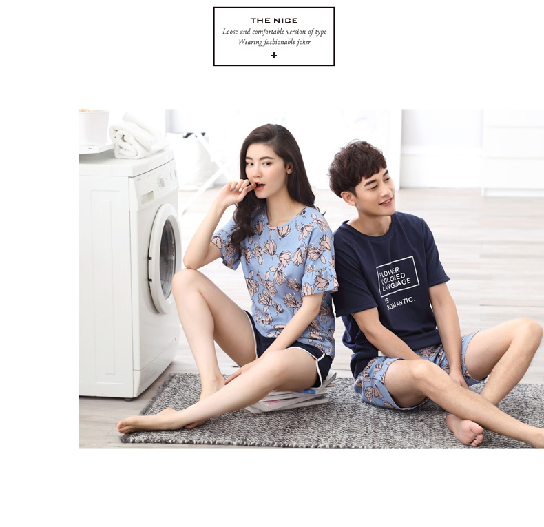 Pyjama mixte en Coton à manche courte - Ref 3005101 Image 18