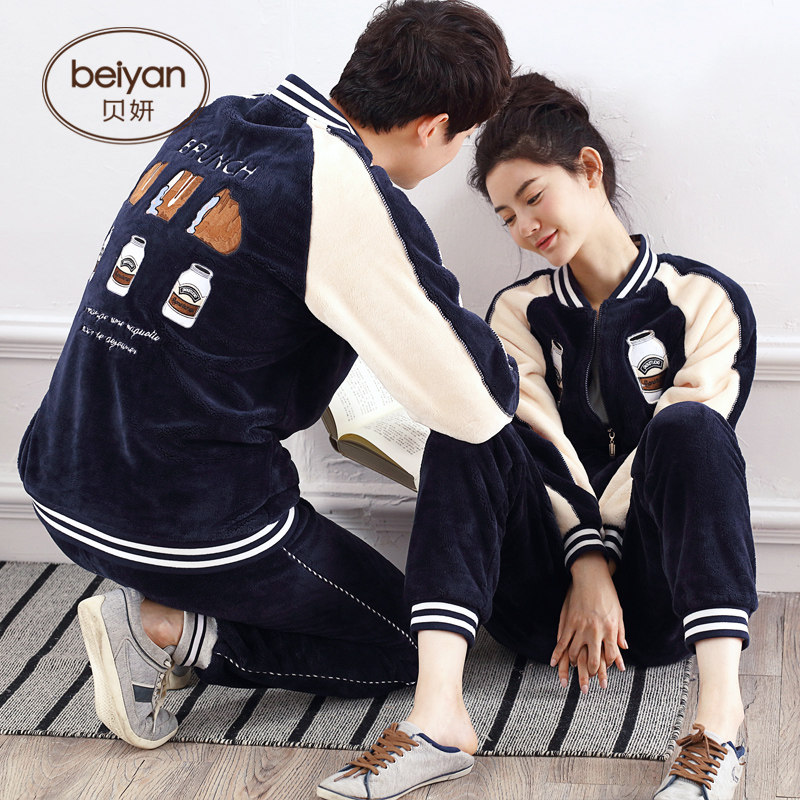 Pyjama mixte en Polyester Polyester  à manches longues - Ref 3005139 Image 4