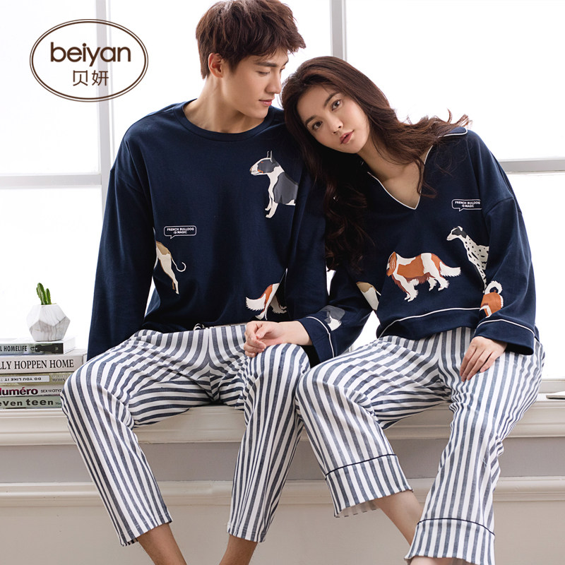 Pyjama mixte en Coton à manches longues - Ref 3004307 Image 1