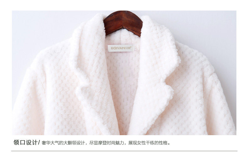 Peignoir jeunesse F6085 - Ref 592607 Image 26