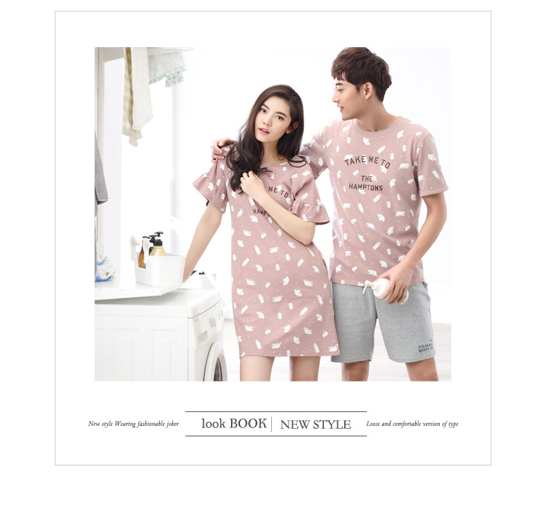 Pyjama mixte en Coton à manche courte - Ref 3005213 Image 43