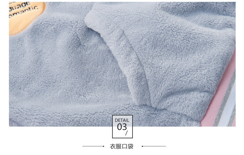 Pyjama mixte en Polyester Polyester  à manches longues - Ref 3005168 Image 23