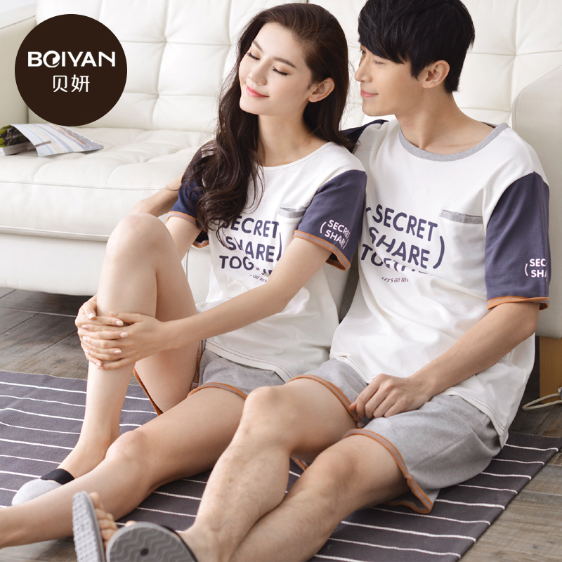 Pyjama mixte en Coton à manche courte - Ref 3005213 Image 4