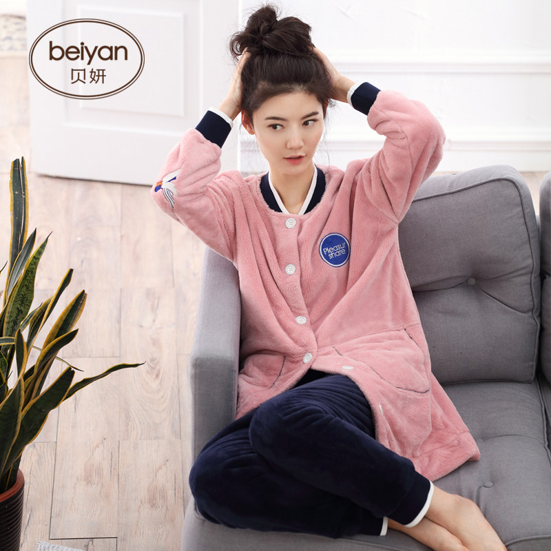 Pyjama mixte en Polyester Polyester  à manches longues - Ref 3005176 Image 3