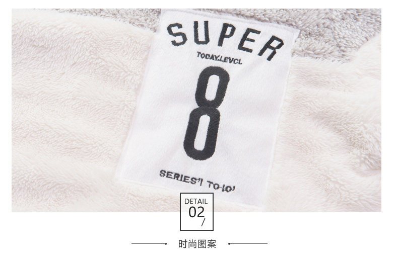 Pyjama mixte en Polyester Polyester  à manches longues - Ref 3005071 Image 24