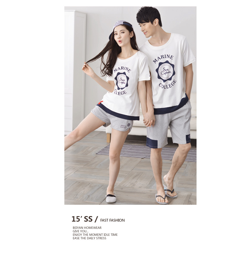 Pyjama mixte en Coton à manche courte - Ref 3005125 Image 11