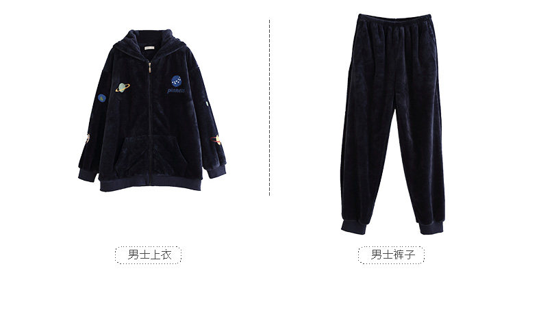 Pyjama mixte en Polyester Polyester  à manches longues - Ref 3005166 Image 16