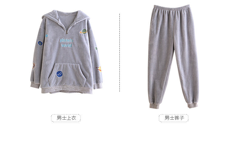 Pyjama mixte en Polyester Polyester  à manches longues - Ref 3005117 Image 21