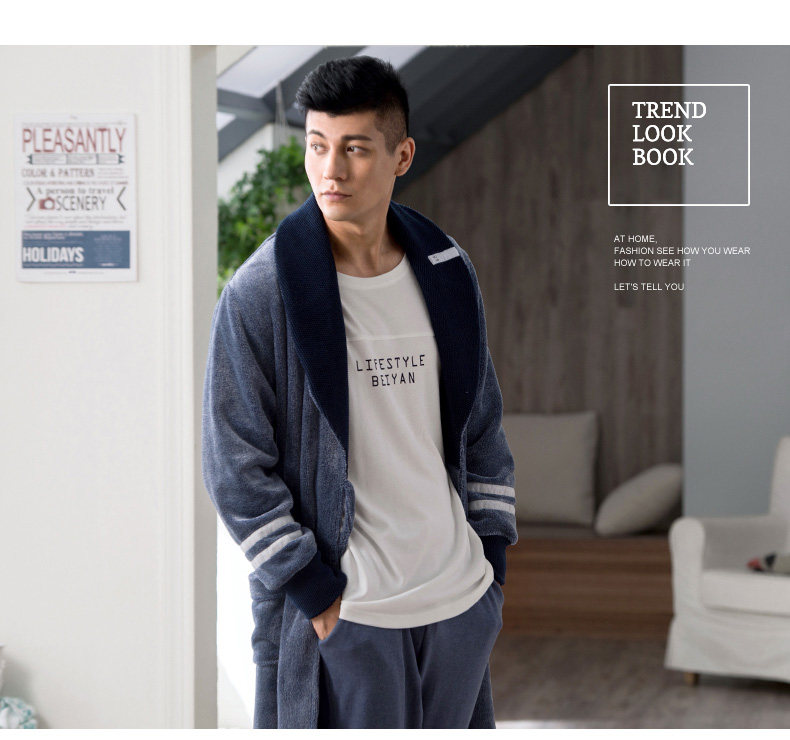 Peignoir jeunesse F6100 - Ref 601499 Image 8