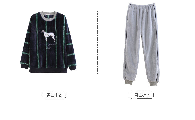 Pyjama mixte en Polyester Polyester  à manches longues - Ref 3005087 Image 21