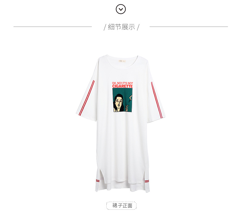 Pyjama mixte en Coton à manche courte - Ref 3005239 Image 21