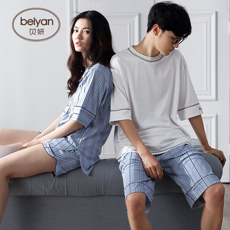 Pyjama mixte en Coton à manchon moyen - Ref 3005109 Image 5