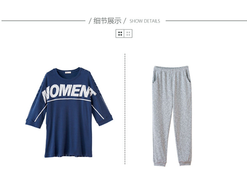 Pyjama mixte en Coton à manches longues - Ref 3005231 Image 22