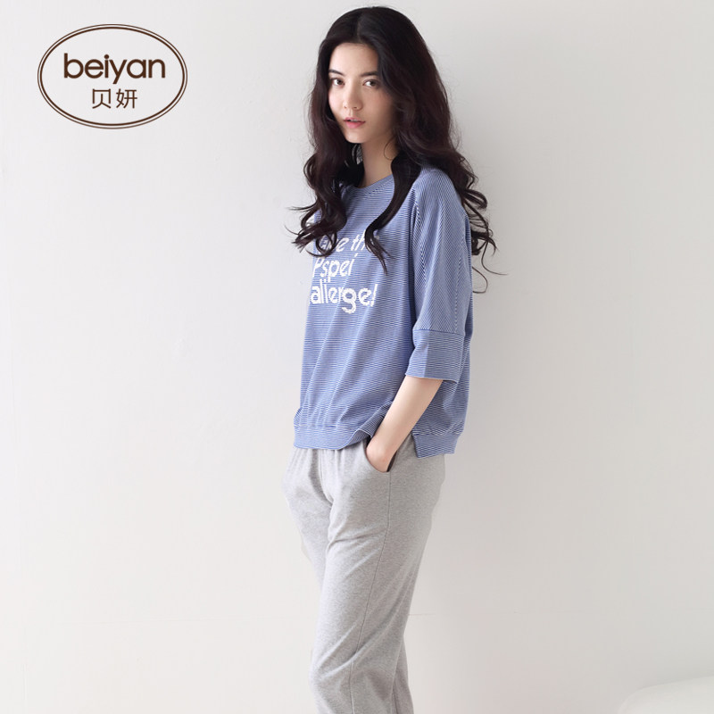 Pyjama pour femme en Coton à manches - Ref 2993100 Image 3