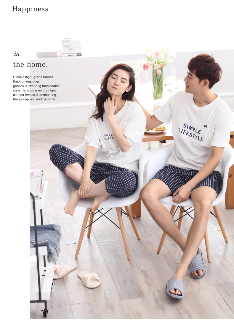 Pyjama mixte en Coton à manche courte - Ref 3005193 Image 50