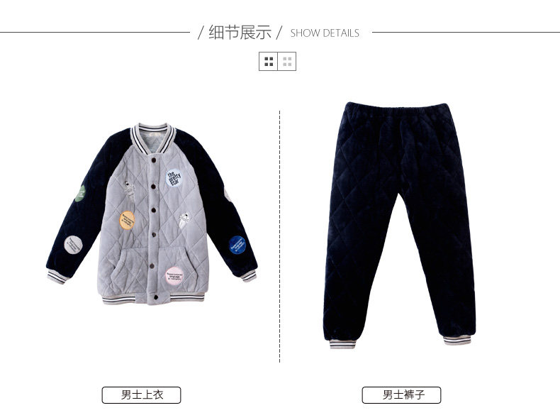 Pyjama mixte en Polyester Polyester  à manches longues - Ref 3005218 Image 19