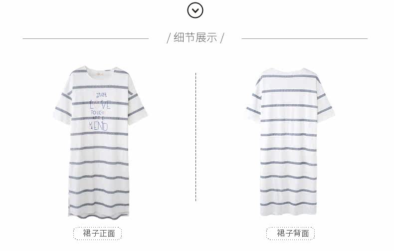 Pyjama mixte en Coton à manchon moyen - Ref 3005234 Image 20