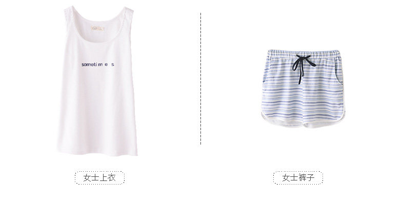 Pyjama mixte en Coton à sans manches - Ref 3005172 Image 22