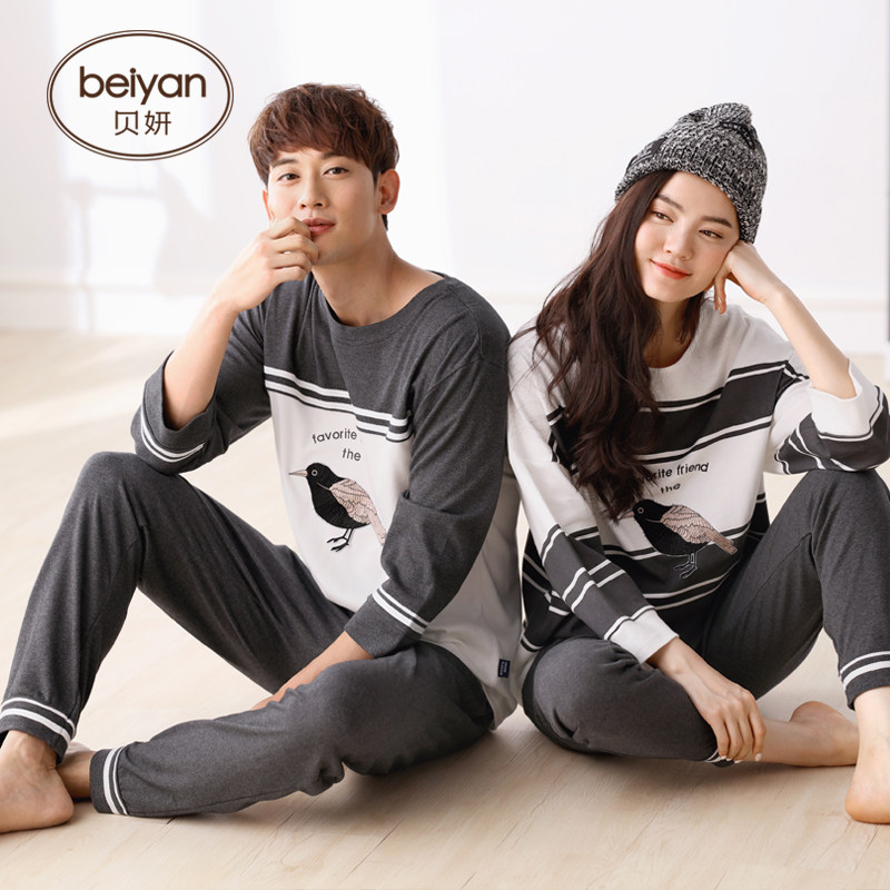 Pyjama mixte en Coton à manches longues - Ref 3005229 Image 3