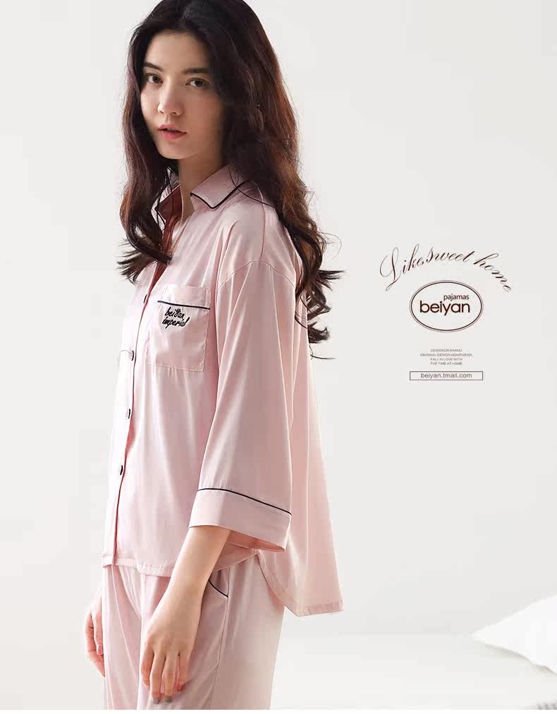 Pyjama pour femme en Polyester Polyester  à manches - Ref 2993218 Image 6
