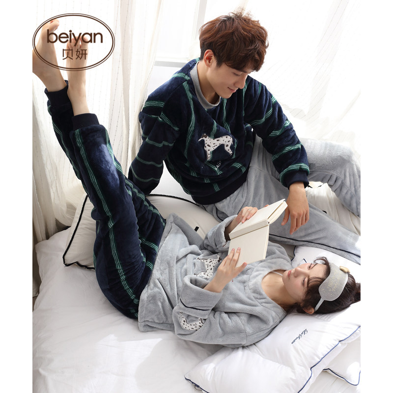 Pyjama mixte en Polyester Polyester  à manches longues - Ref 3005087 Image 4