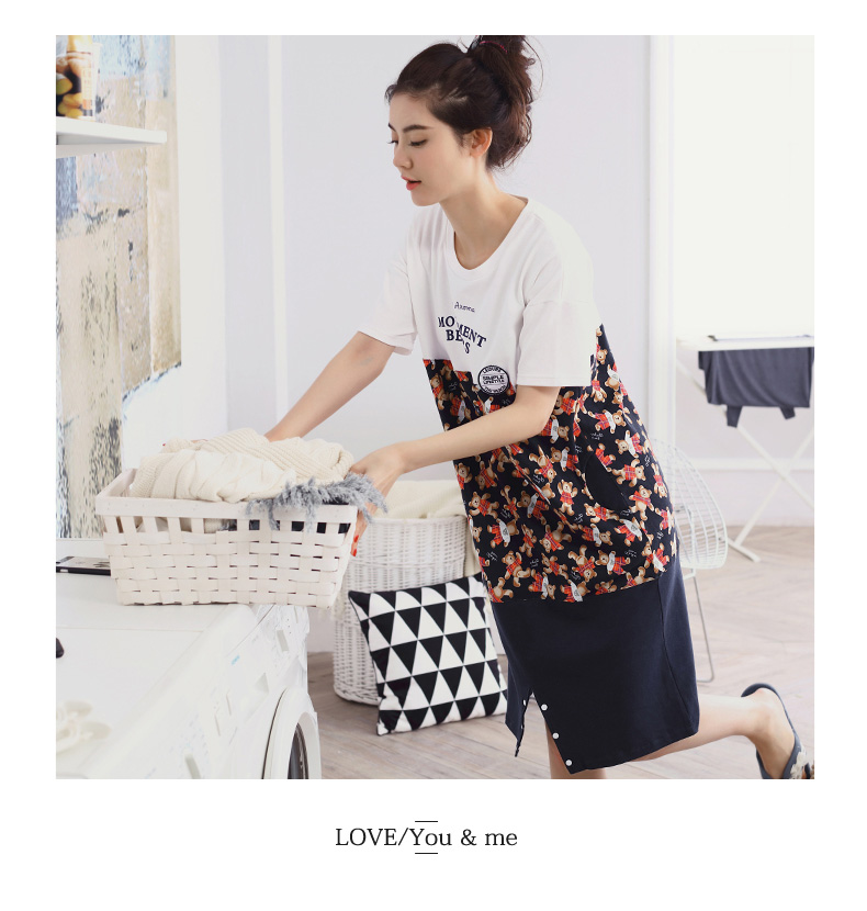 Pyjama mixte en Coton à manche courte - Ref 3005199 Image 11