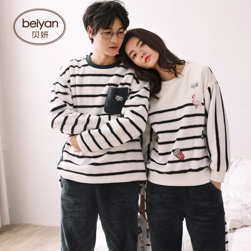 Pyjama mixte en Polyester Polyester  à manches longues - Ref 3005153 Image 5