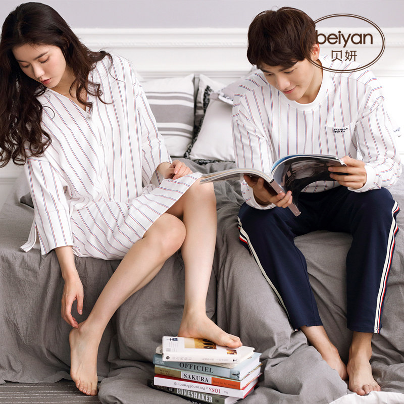 Pyjama mixte en Coton à manches longues - Ref 3005171 Image 1