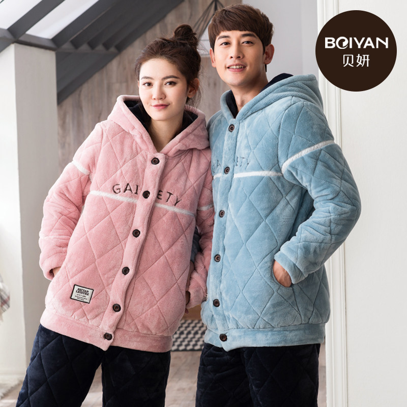 Pyjama mixte en Polyester Polyester  à manches longues - Ref 3005246 Image 3