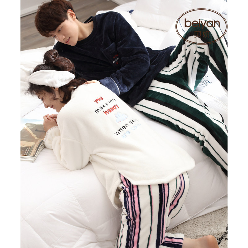 Pyjama mixte en Polyester Polyester  à manches longues - Ref 3005103 Image 1