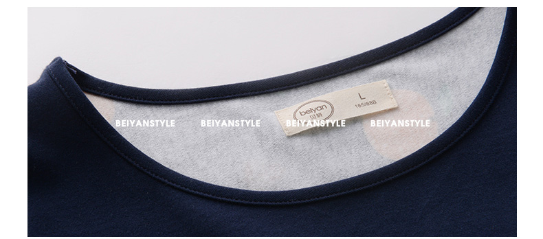 Pyjama mixte en Coton à manche courte - Ref 3005196 Image 23