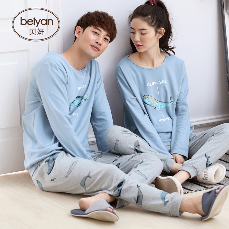 Pyjama mixte en Coton à manches longues - Ref 3005205 Image 1