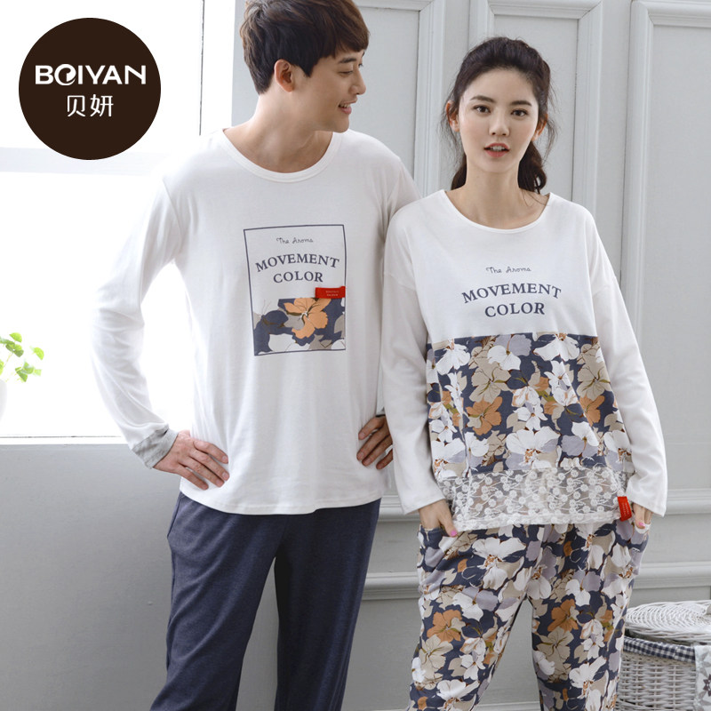 Pyjama mixte en Coton à manches longues - Ref 3005079 Image 5