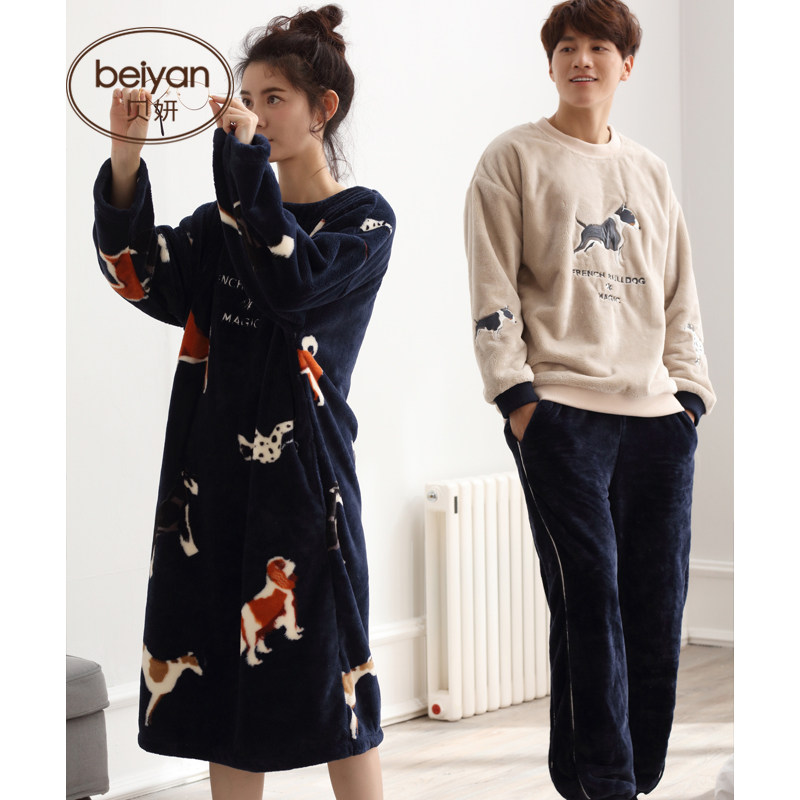 Pyjama mixte en Polyester Polyester  à manches longues - Ref 3005113 Image 4