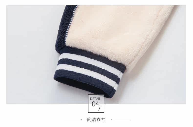 Pyjama mixte en Polyester Polyester  à manches longues - Ref 3005139 Image 23