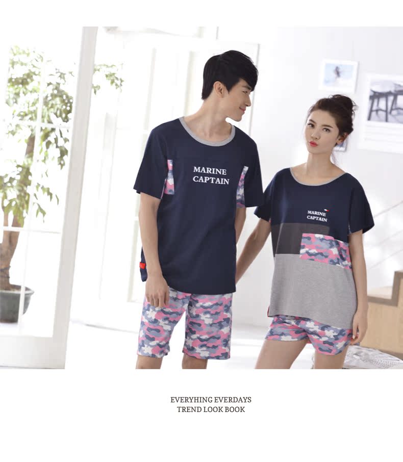 Pyjama mixte en Coton à manche courte - Ref 3005118 Image 10