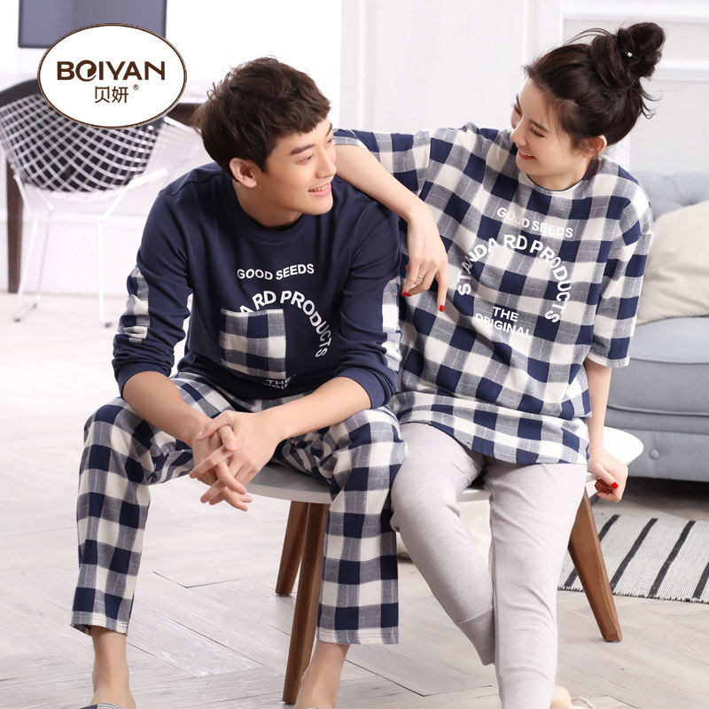 Pyjama mixte en Coton à manches longues - Ref 3005134 Image 3