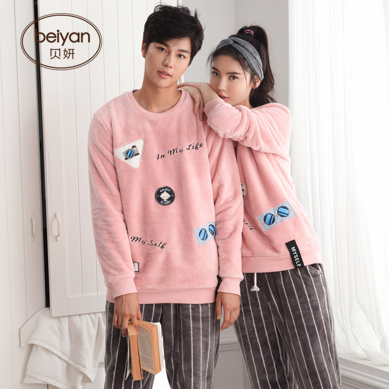 Pyjama mixte en Polyester Polyester  à manches longues - Ref 3005222 Image 4