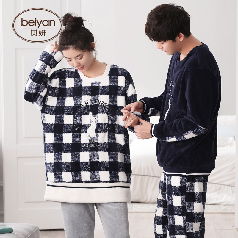 Pyjama mixte en Polyester Polyester  à manches longues - Ref 3005086 Image 5