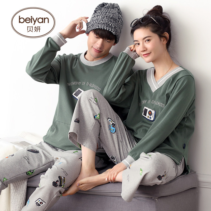 Pyjama mixte en Coton à manches longues - Ref 3005167 Image 3